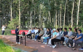 朝阳东风地区全民阅读系列活动之庆七一“习言习语”读书会