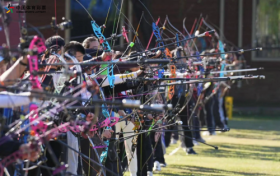 第三届北京射箭公开赛  公益体彩走进百姓身边活动共襄盛举