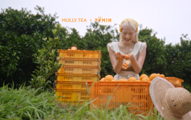 茉莉奶白牵手YVMIN尤目，把先锋设计喝进“秋天第一杯”